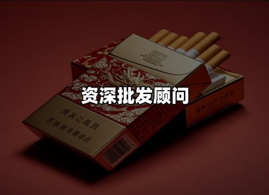 专业优势